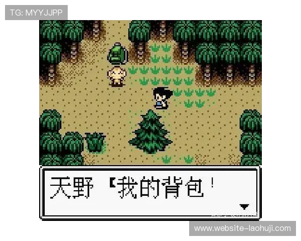 gb游戏官网官方公告，最新活动和优惠信息第一时间掌握