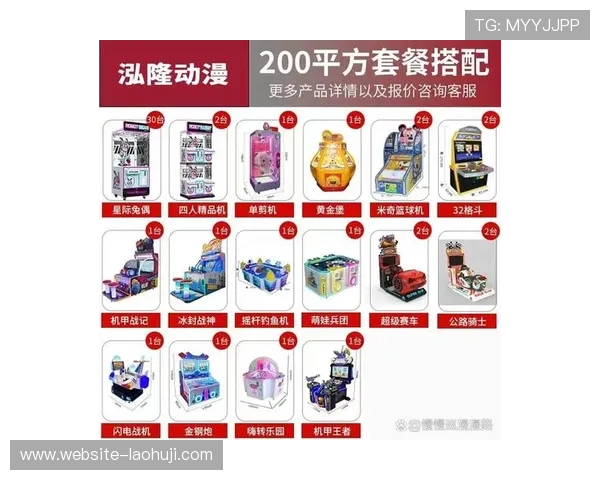 介绍slots游戏的基本概念、玩法技巧以及如何选择合适的游戏机