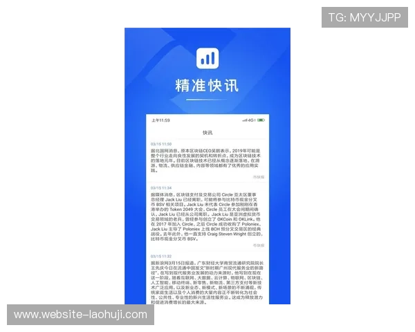 在PA电子官网获取最新电子行业资讯，掌握行业动态与技术发展趋势