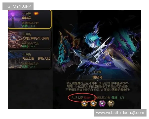 恶魔老虎机游戏百万：探索隐藏的奖励机制赢取百万丰厚奖励