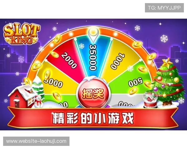 如何通过老虎机游戏赚钱实现稳定收入的实用策略和建议 如何通过老虎机游戏赚钱实现稳定收入的实用策略和建议