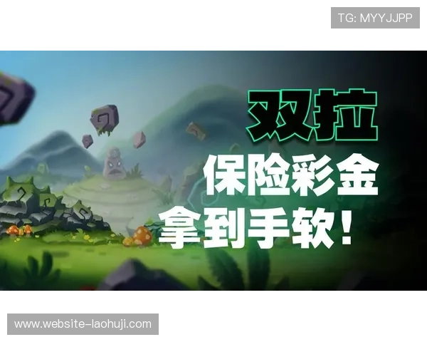 最新2024年热门老虎机单机手游推荐，丰富玩法带来无限惊喜