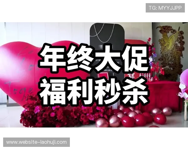 极速糖果官网会员专属福利，加入会员享受专属折扣和优先购买权