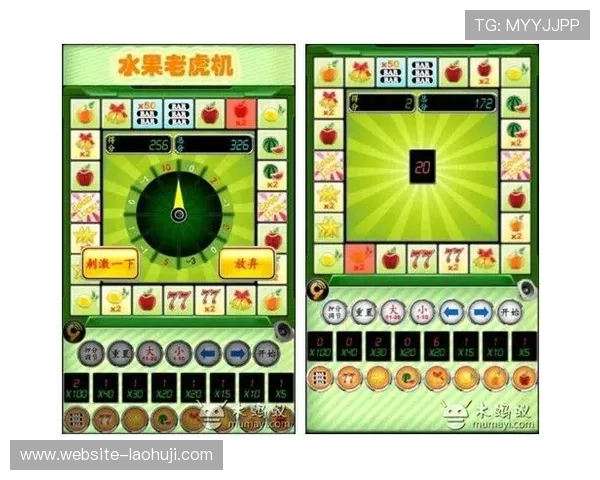 水果老虎机单机版免费下载，随时随地开启你的休闲娱乐之旅