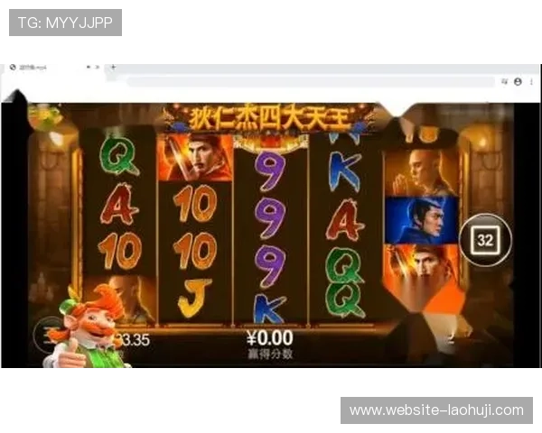 cq9电子官网新手注册指南,轻松开启你的精彩游戏之旅 cq9电子官网新手注册指南,轻松开启你的精彩游戏之旅