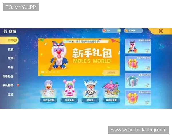 gb游戏大全目录最新完整版,涵盖所有经典与热门游戏推荐 gb游戏大全目录最新完整版,涵盖所有经典与热门游戏推荐