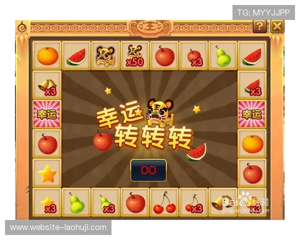 不同老虎机玩法的差异分析：选择适合自己的游戏方式技巧