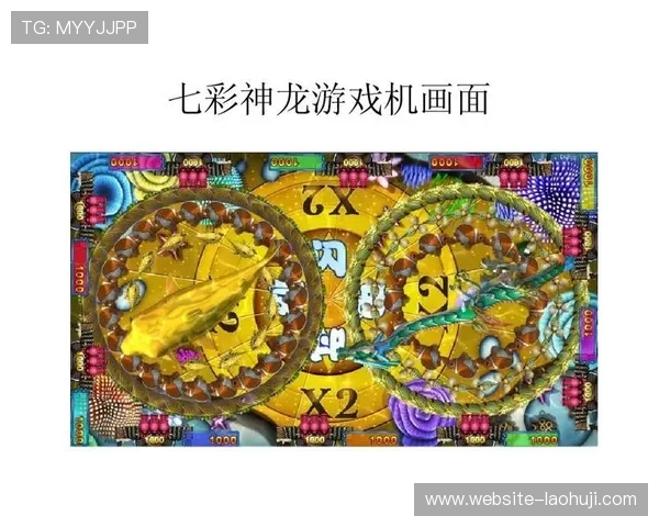 便捷安全的老虎机官方手机版下载安装,享受无忧游戏体验 便捷安全的老虎机官方手机版下载安装,享受无忧游戏体验