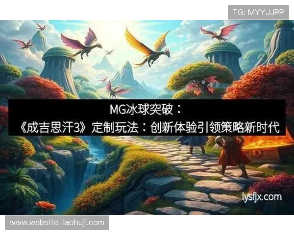 冰球突破豪华版模拟器最新版本上线，丰富的游戏内容和多样的挑战等待你的探索