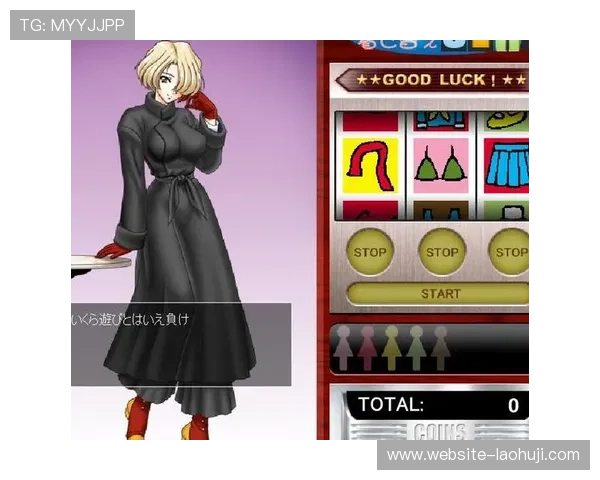 免费试玩的老虎机网页版小游戏让你零压力体验刺激的老虎机游戏乐趣 免费试玩的老虎机网页版小游戏让你零压力体验刺激的老虎机游戏乐趣