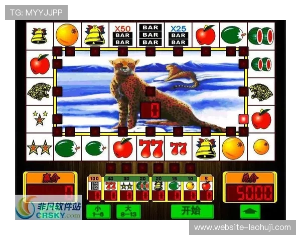 古怪猴子老虎机手机版让你随时随地畅玩经典老虎机游戏体验非凡娱乐 古怪猴子老虎机手机版让你随时随地畅玩经典老虎机游戏体验非凡娱乐