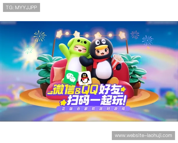 多福多财老虎机下载让你畅玩无限精彩，开启财富之门的最佳选择