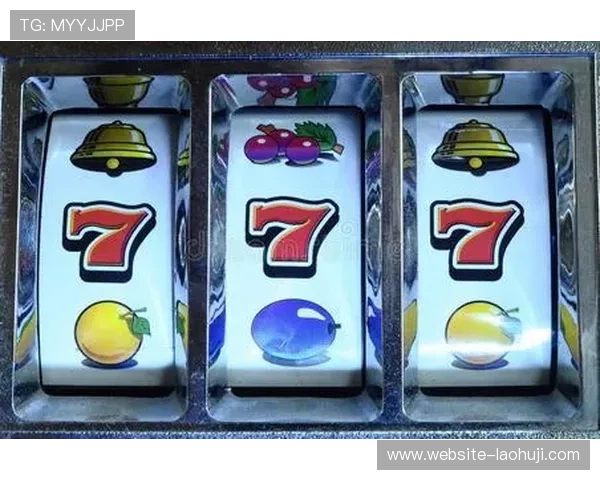 如何利用老虎机优惠提升中奖几率实现财富自由