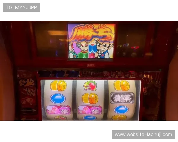 掌握网络老虎机的核心原理与技巧提升游戏娱乐体验与盈利能力