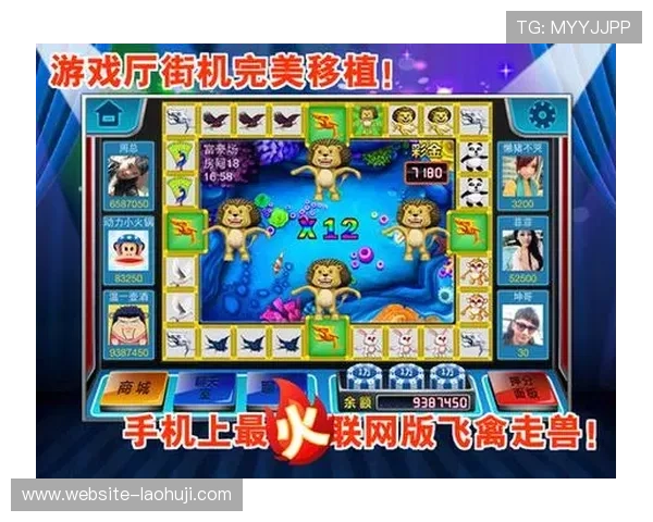 热门老虎机游戏下载排行榜，最新最火的游戏一键下载安装