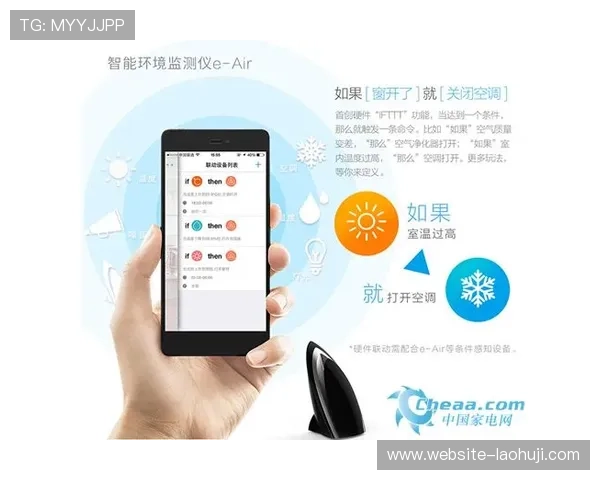 移动设备上的老虎机线上体验：随时随地畅享乐趣