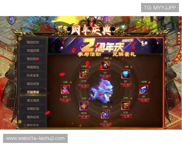 玩转7123破解版游戏盒，这些小技巧让你畅享游戏盛宴