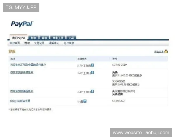 JDB电子官网的支付方式与提现流程详尽介绍保障资金安全 JDB电子官网的支付方式与提现流程详尽介绍保障资金安全