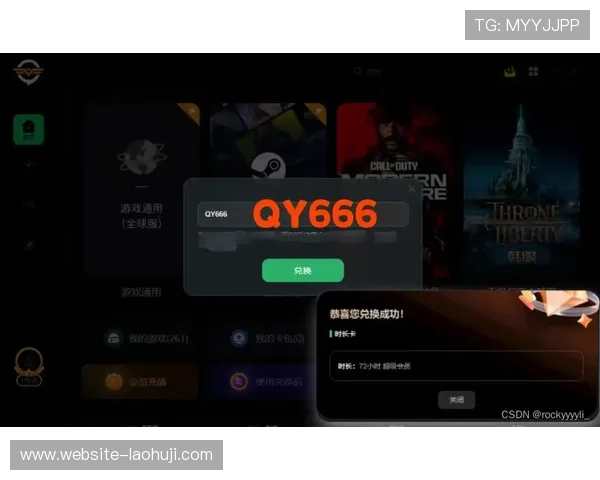 playace对战平台最新功能介绍与使用技巧，助你轻松提升游戏水平