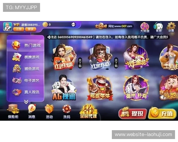 九五至尊电子app游艺用户评价与口碑分析帮助新手选择放心游戏平台 九五至尊电子app游艺用户评价与口碑分析帮助新手选择放心游戏平台