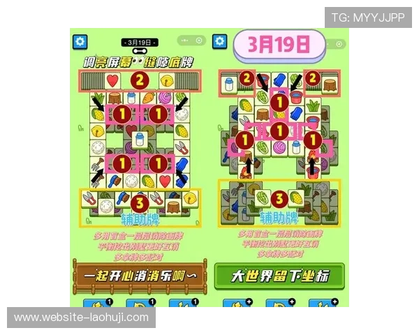 打老虎机游戏中奖秘籍分享,揭秘提升中奖率的实用技巧与策略 打老虎机游戏中奖秘籍分享,揭秘提升中奖率的实用技巧与策略