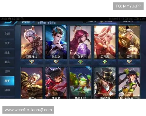 王者荣耀电子小报最新内容全攻略，掌握游戏资讯与活动福利