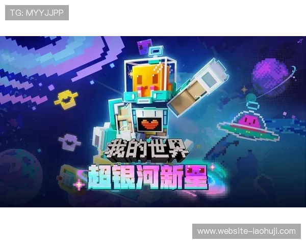 探索老虎机经典游戏的历史发展与创新趋势全面解析