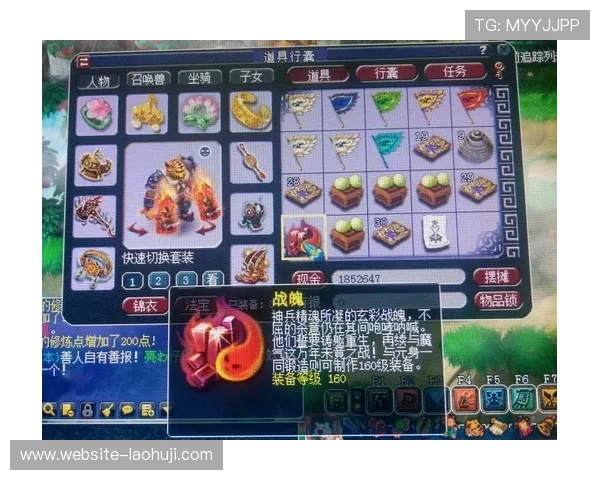 揭秘老虎机奖池怎么打出来才能最大化你的盈利机会和中奖概率