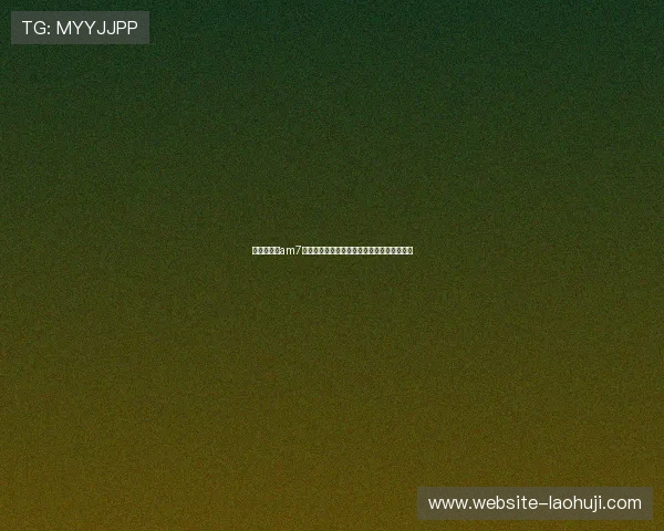 角子老虎机am7最新优惠活动信息汇总助你享受更多福利奖励