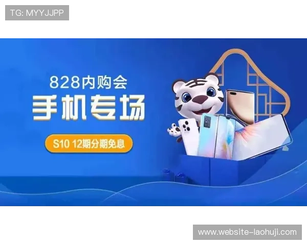 选择合适老虎机线上登陆网站，玩得开心也要保障资金安全