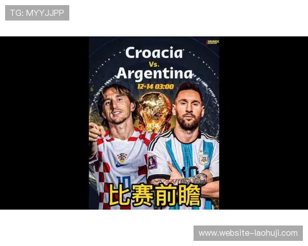 中国足彩官网竞彩中心首页查询2026年世界杯各国球队阵容与赛前分析报告
