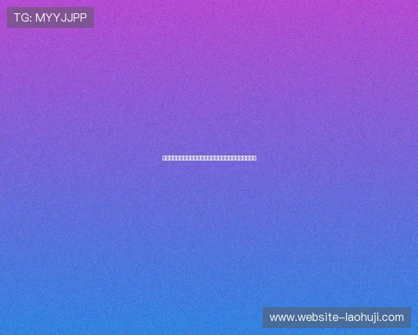 卡塔尔对瑞士比赛赛后比分公布，比赛过程中的关键战术解析