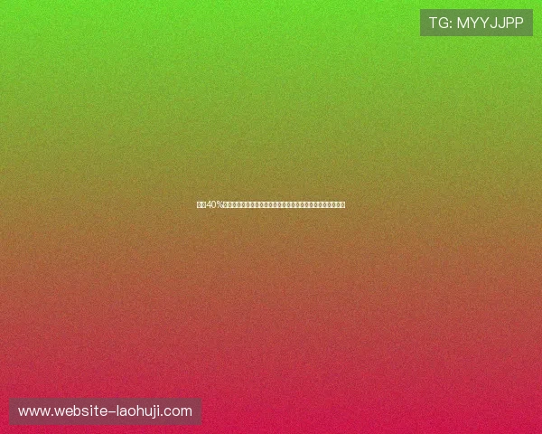 云顶40%全能吸血卡牌的获取途径与培养技巧,快速增强你的战斗阵容 云顶40%全能吸血卡牌的获取途径与培养技巧,快速增强你的战斗阵容
