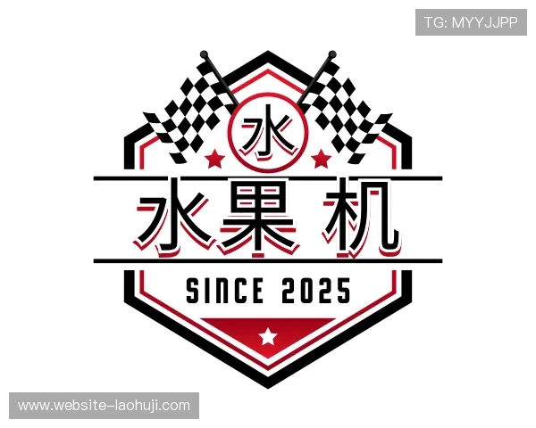 关于老虎机游戏